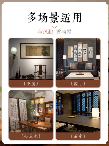 Четырехсезонные саженцы османтуса в горшках, новые бонсай в китайском стиле с сильным ароматом, зеленые растения с коротким ворсом, настольные офисные растения в горшках