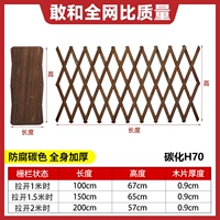 [Горячие деньги] Деньги против коррозионного масла H70 [утолщенное обновление] (ремень доставки+липкий крюк+гвоздь)