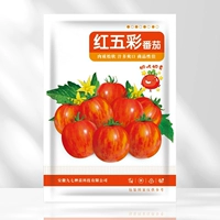 100 зерен красочных семян томатов (купить 2 упаковки и отправить 1 упаковку, 1 упаковку, те же семена)