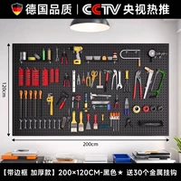 Черный, металлический, качественный, 120×200см, Германия