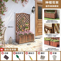 Баллончик с краской, 90×150см