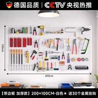 Белый, металлический, качественный, 100×200см, Германия