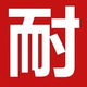 Много