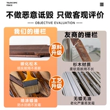 Ограждение из натурального дерева, дорожный декор для беседки