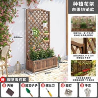 Классический, 90×180см