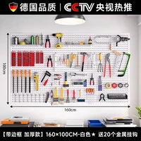 Белый, металлический, качественный, 100×160см, Германия