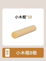 Аксессуары [8 маленьких деревянных палочек]