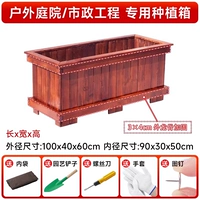 [Усиление киля, прочное и долговечное] 100*40*60 (два круга киля)