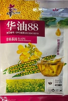 Huayou 88 мешков 150 г [живи, если у вас есть почва]