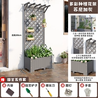 [ ✅Краска для мебели с топ-моделью] Серая модернизация несущей способности 80*200 см, одна вещь для многократного использования