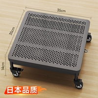 [Модель для хранения воды] черный-35*35 см (повреждение гарантировано)