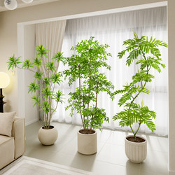 Simulated Green Plants, Classy Accessible Luxury Decorative Ornaments, Indoor Large Bionic Fake Plants, Landscaping, Potted Plants Next to the Living Room Sofa