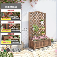 Классический, 90×120см