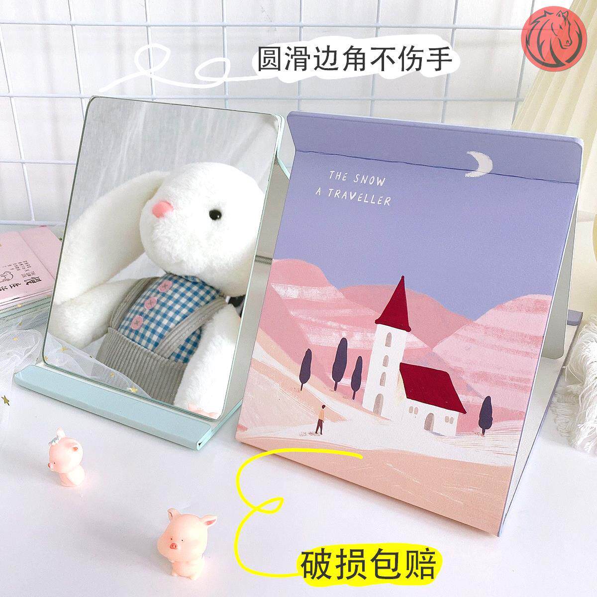 Small mirror desktop can stand folding mirror ins Simple girls dormitory desktop portable makeup mirror flip type