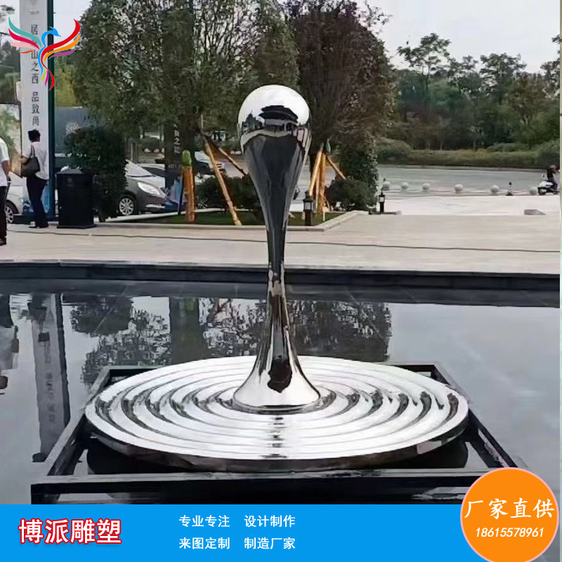 Real estate landscape Large stainless steel mirror water drop sculpture custom square pebbles creative sculpture design