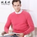 Áo len cashmere cashmere Miki áo len nam cổ tròn áo len ấm áp chạm đáy áo len kinh doanh bình thường mùa thu và mùa đông quần áo nam - Kéo qua Kéo qua