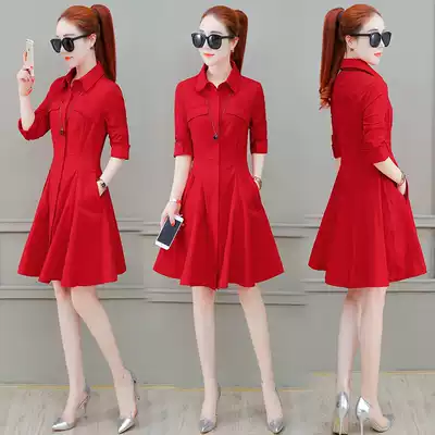 Foreign pie shirt skirt long sleeve temperament 145 short small man dress autumn wear autumn 2021 new women's red