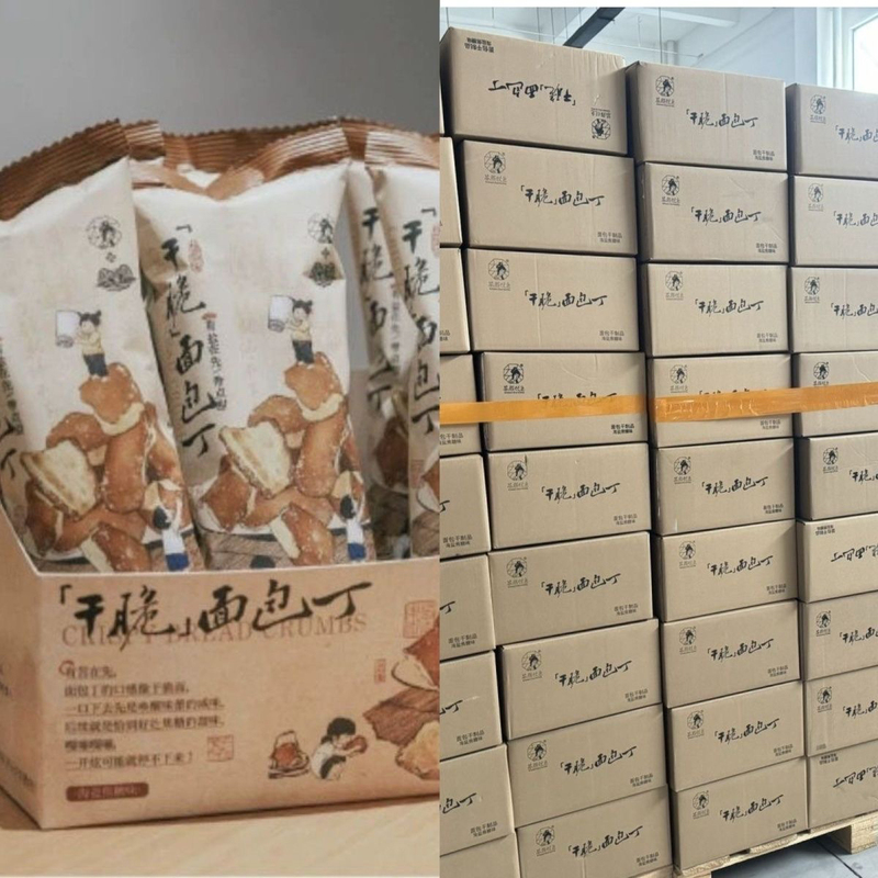 【54 Packs】Tea-Colored Crispy Bread Croutons 1 Box Whole Piece Alkaline Water Bread Croutons 54 Packs*1 Piece Fast Delivery