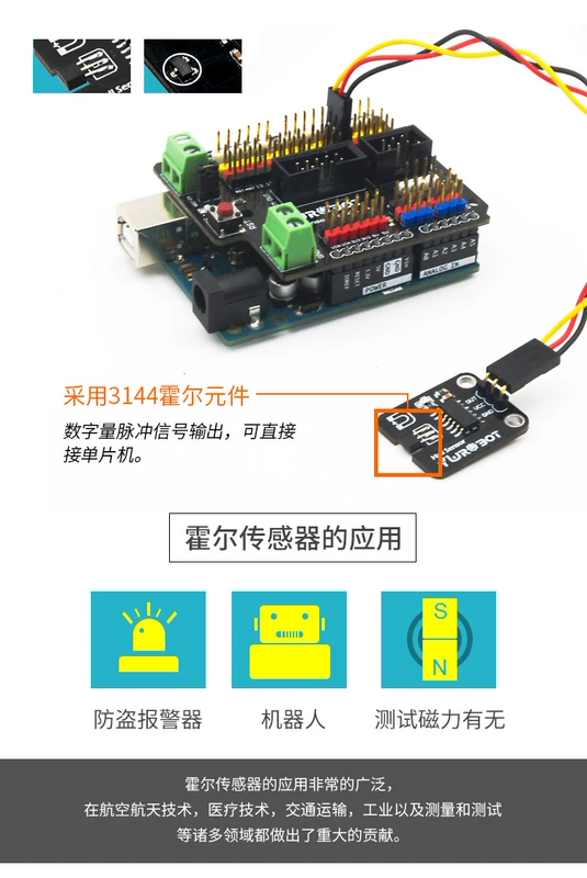 [YwRobot] Thích hợp cho mô-đun cảm biến Arduino Hall xe robot thông minh