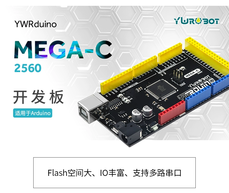 YwRobot phù hợp với bo mạch phát triển tương thích Arduino mega2560 vi điều khiển với cáp dữ liệu CH340