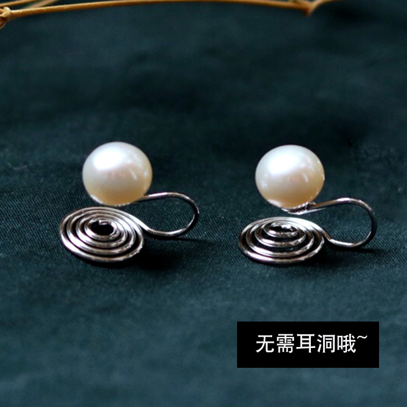 The autumn ear - needle ear - needle clamp 2022 new tide mosquito incense ear - accessories