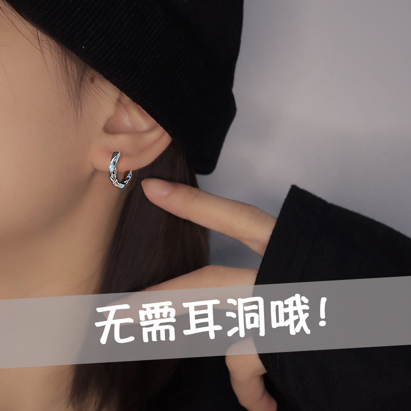 Aural Ear Clip Female Summer Money 2022 New tide Ears Bone Ring Spring Earrings EAR HANGING CLIP EARRINGS