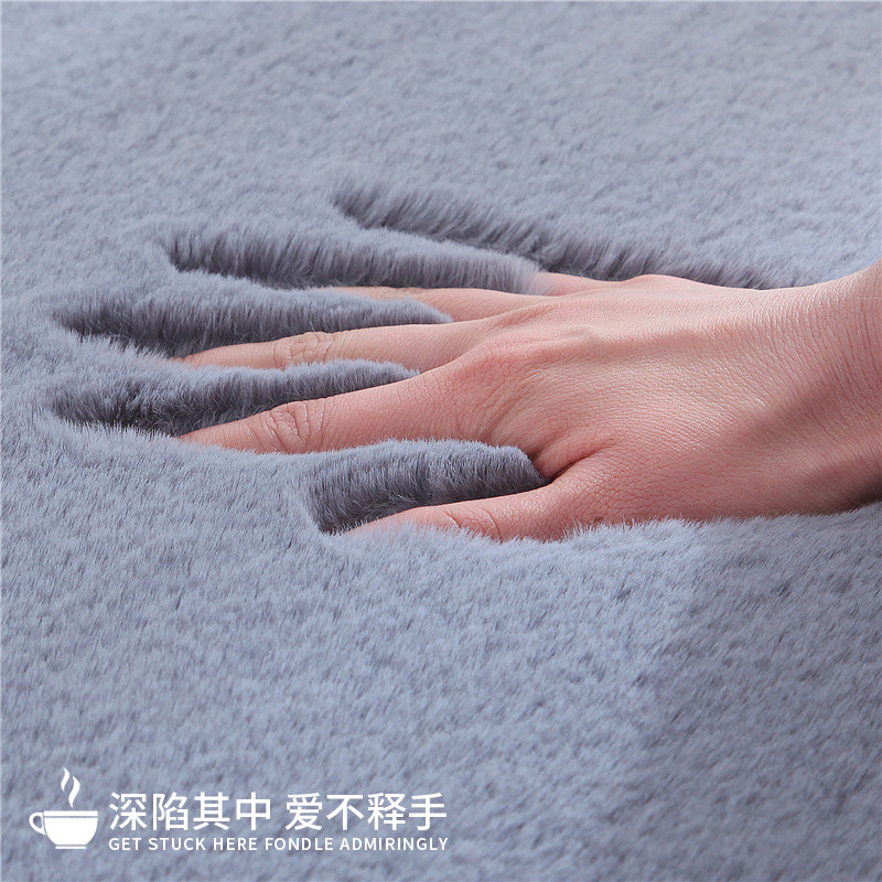Imitation rabbit fur carpet thickened encrypted child bedroom bedside floating window blanket Nordic wind light and luxurious living room tea table blanket cushion