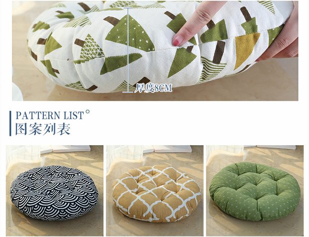 Cotton Nhật Bản và vải lanh nhỏ đệm dày dày tròn cửa sổ đệm đệm máy tính học sinh ghế mây vải vải mat - Ghế đệm / đệm Sofa ghế đệm tựa lưng