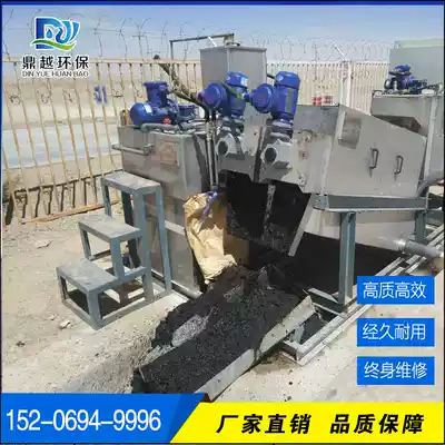 Factory direct supply dry and wet separation automatic sludge treatment equipment chemical plant pig farm snail sludge dehydrator