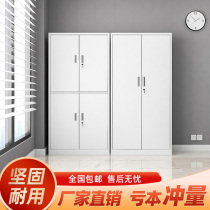 Steel office iron file cabinet File data certificate cabinet Bookcase drawer lockable low cabinet Storage locker