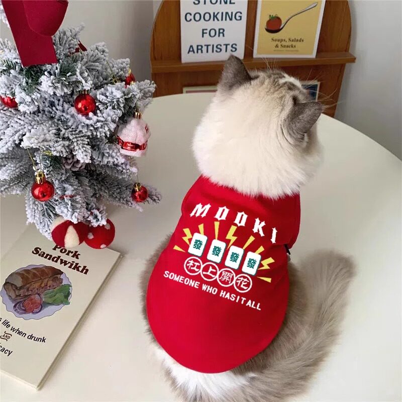 Pet Cat New Year Clothes Autumn and Winter British Shorthair Blue Cat Kitten Red New Year Outfit Festive Warm Sweatshirt Anti-Shedding