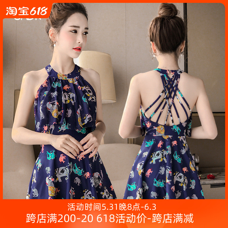 Swimsuit woman Xia Xianthin covered with Korean conservative net red wind with flat corner small breasts gathered for back holiday swimwear