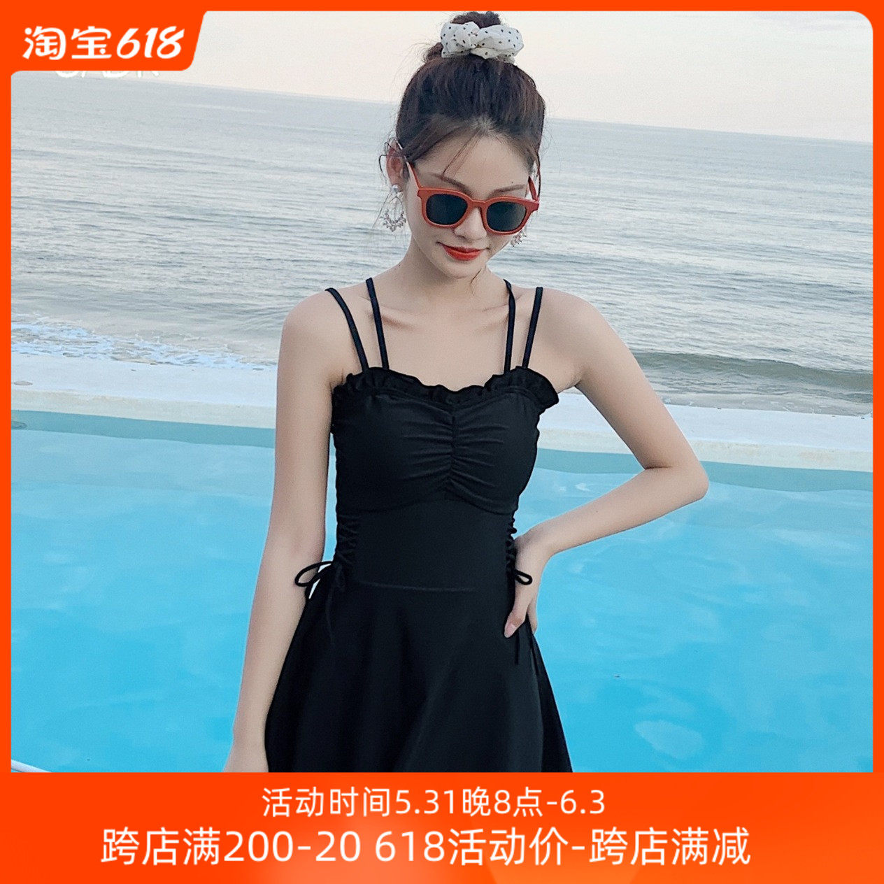 Swimsuit women's fairy Fan Sexes sexy net red seaside beach Fashion holiday personality Slim Unique Swimsuit