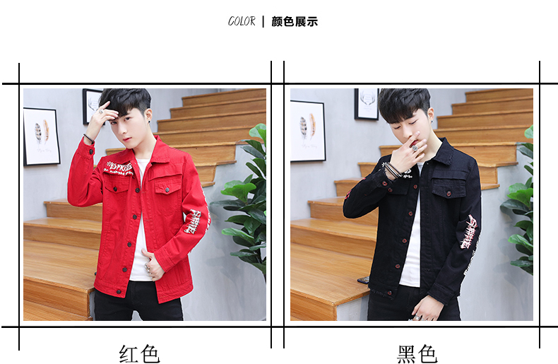 Hộp đêm của nam giới cá tính denim jacket xu hướng mùa xuân Hàn Quốc cotton mỏng denim quần áo nam đẹp trai áo khoác màu đen