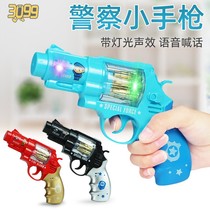 Toy hand small gun 1 Electronic 2 sound and light resistant to fall 3 Children 4 Children 5 boys 8 Babies 9 boys gift female 6-7 years old