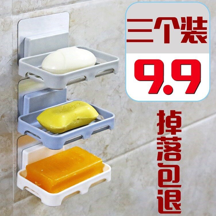 Non-perforated household waterproof adhesive fat cover box incense box Powder room wall-mounted wall drain wall sticker fashion