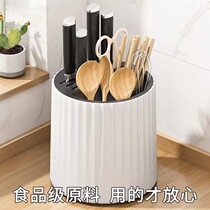 Rotatable Knife Holder Kitchen Shelve Chopsticks containing cylinder Chopstick Containing box cutter accommodating frame multifunction