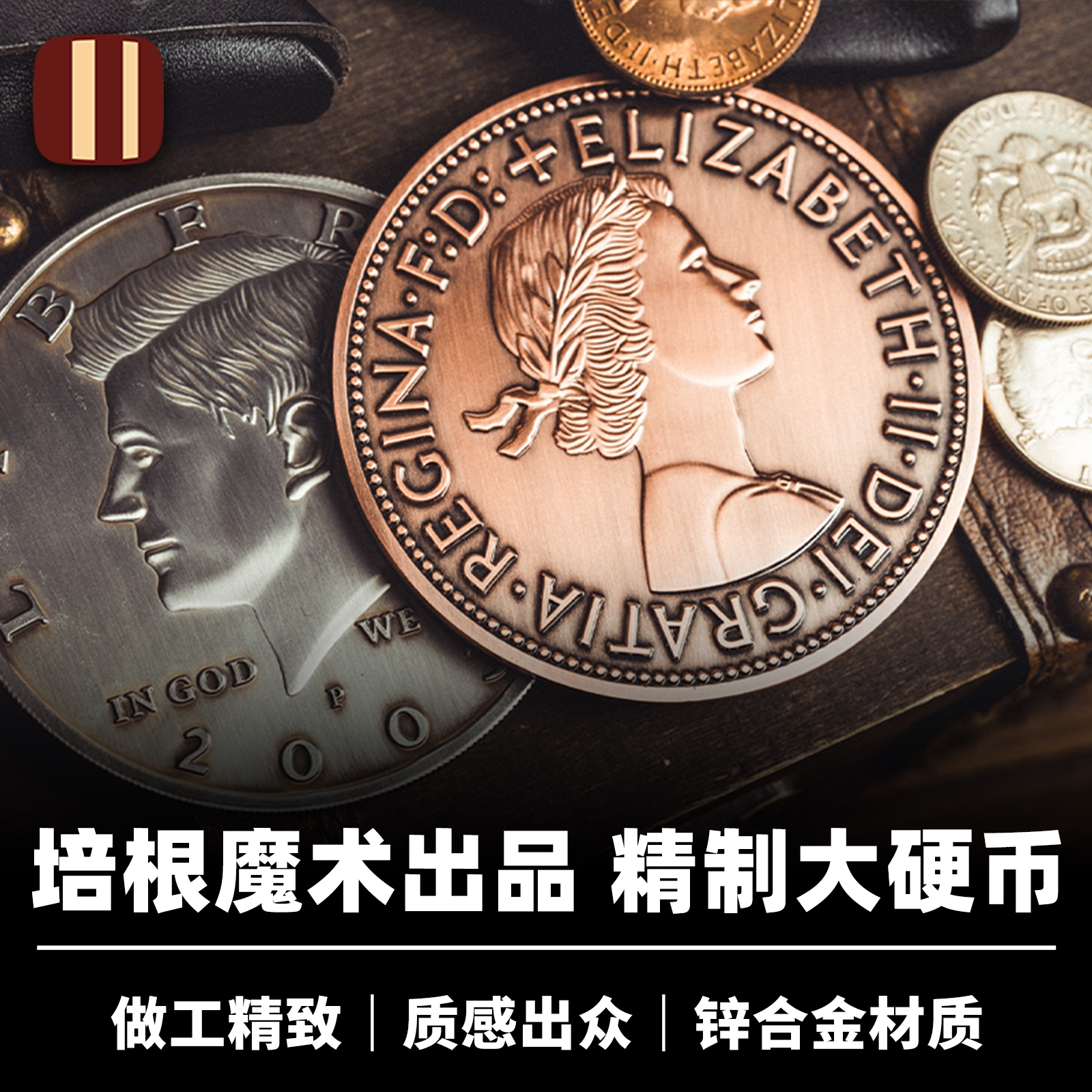 大硬币港币- Top 100件大硬币港币- 2025年11月更新- Taobao