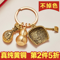 Pure brass twelve Zodiac keychain pendant cinnabar gourd bag men and women hanging jewelry car keychain gift