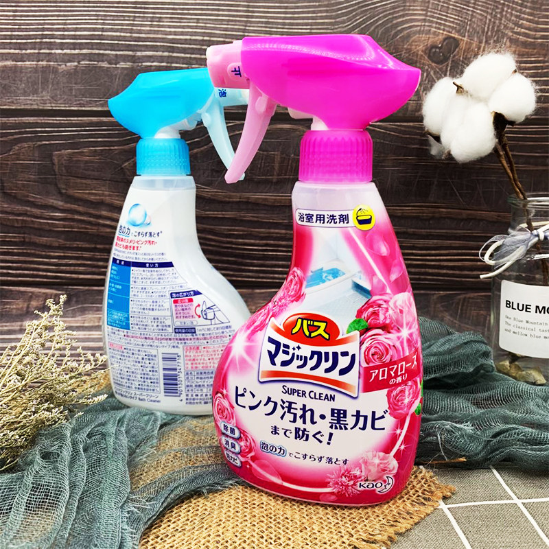 Japan Import Flowers King Bathroom Cleanser Bath bath Wash Basin Foam Spray to Scale Water Scale Della dei