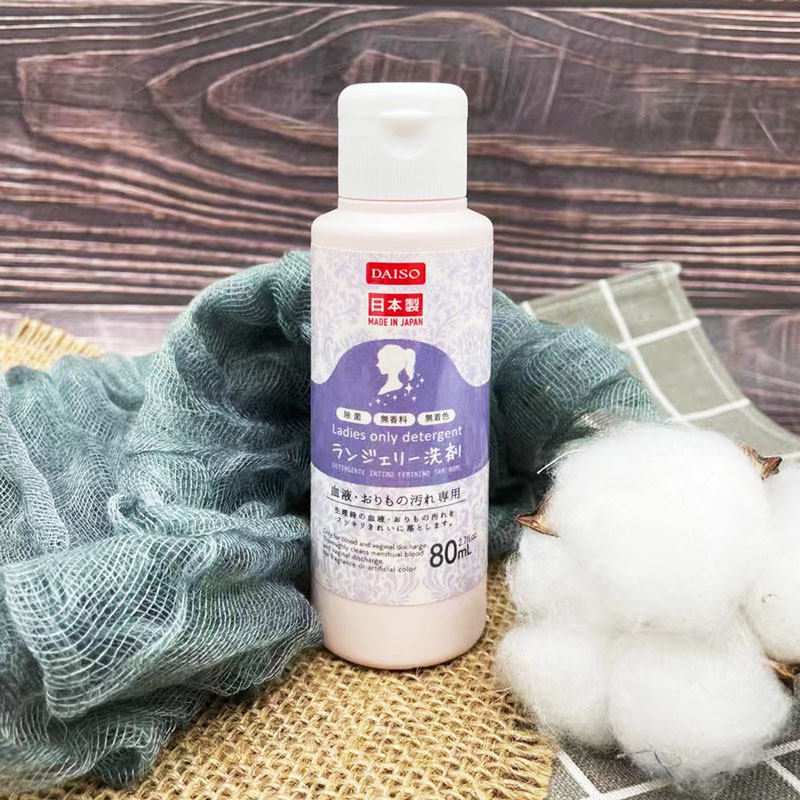 Japan imported underwear laundry liquid DAISO big creation female menstrual period underwear sterilization to remove blood stains detergent