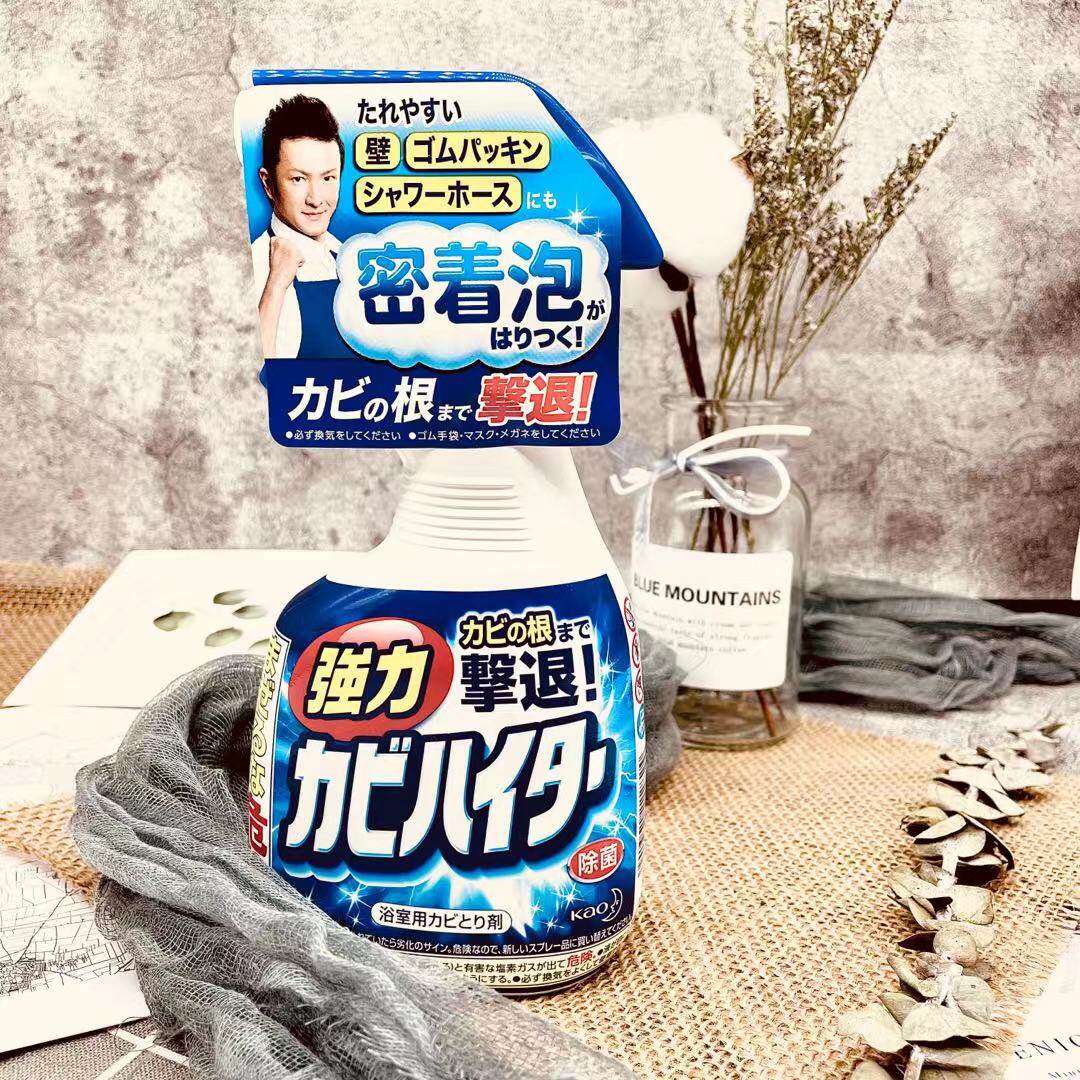 Japanese Flower King Bathroom Wall Wall Whitening Spray Tile Powerful Cleanser Foam To Stain the floor tile Slit Mouldy