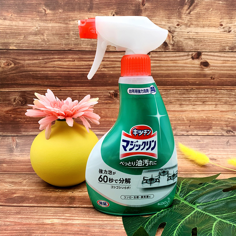 Japan imported Kao kitchen oil cleaner spray range hood household strong decontamination cleaning 400ml