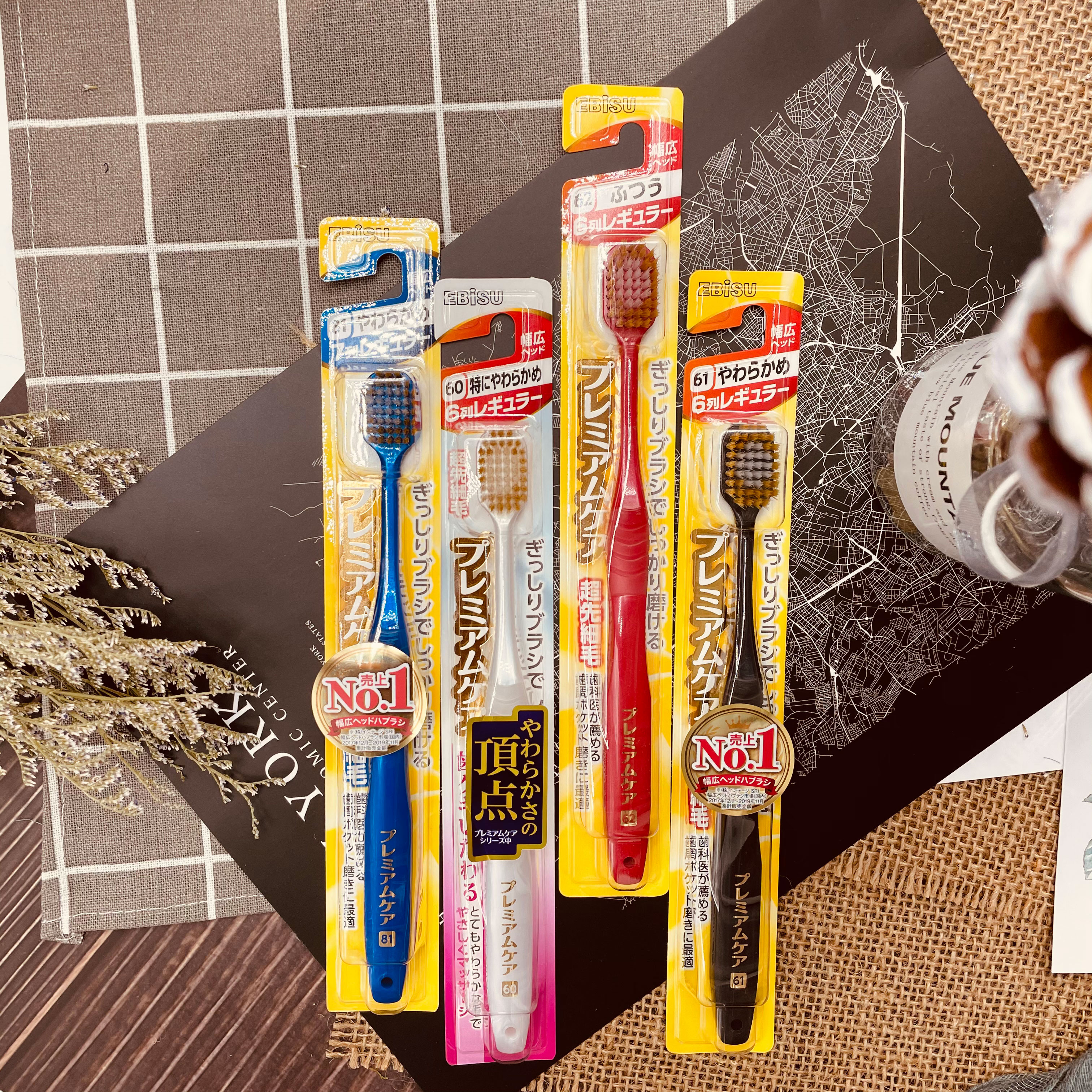 Japan Imported Ebisu Hui 100 Sch Toothbrush Soft Gross Deep Cleaning Portable Wide Head Ultra Soft Super Fine Family Clothing