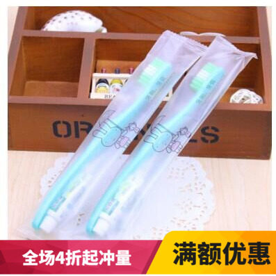 Hotel Guest House Travel Disposable Dentistry Toothbrush Toothpaste Combination Suit Covered travel