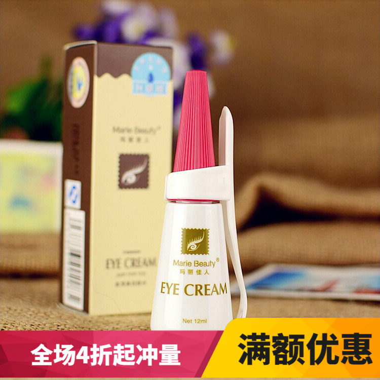 Marija Man Beauty Glue Red Cover Double Eyelash Leather Glue Eyelash Fake Eyelash Glue