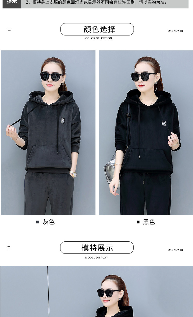 Tenue de loisirs femme - Ref 3240339 Image 15