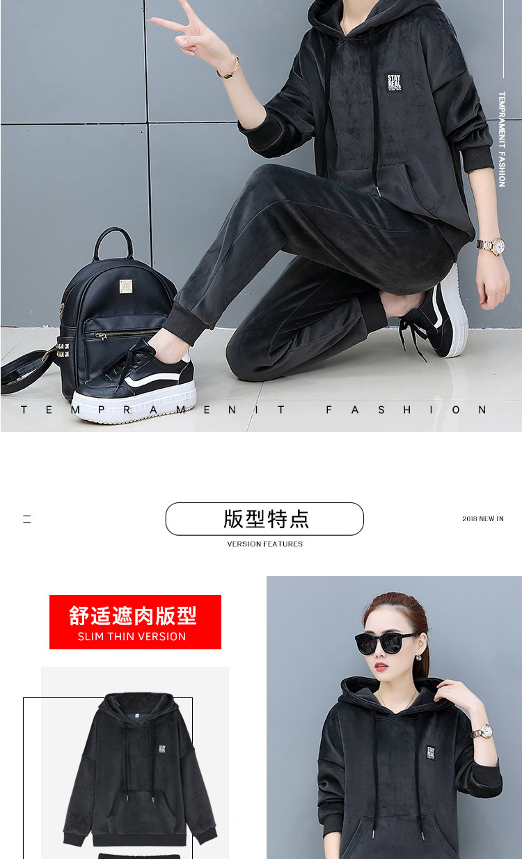 Tenue de loisirs femme - Ref 3240339 Image 9