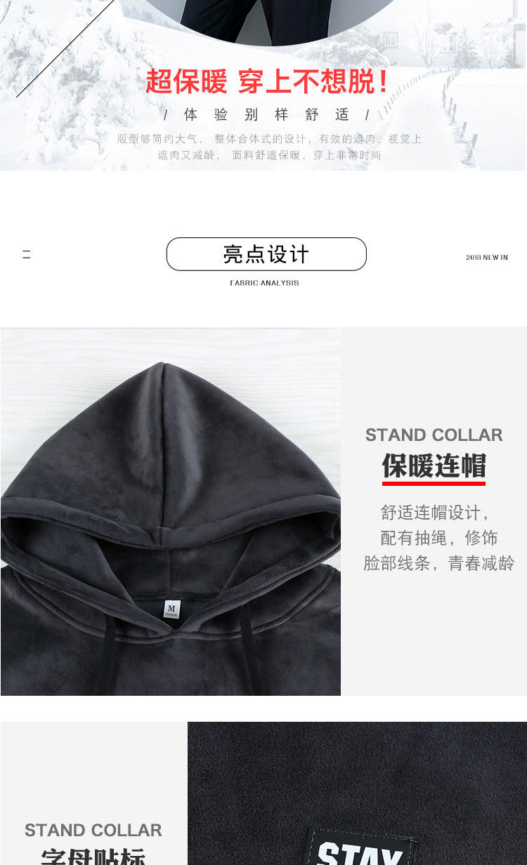 Tenue de loisirs femme - Ref 3240339 Image 12