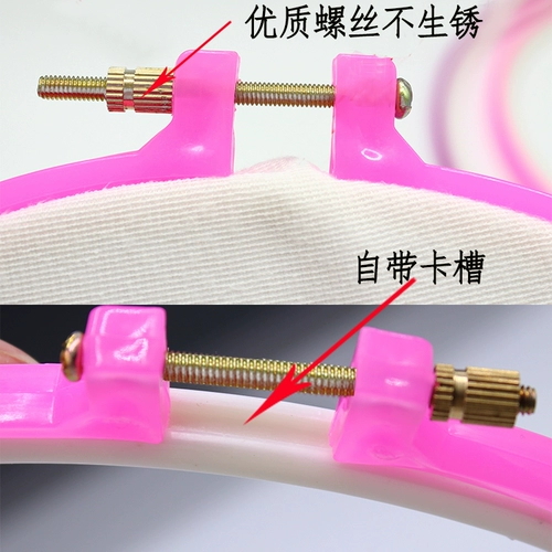 Вышивка на вышивную вышивную вышивную вышивную вышивку